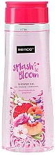 Духи, Парфюмерия, косметика Гель для душа - Sence Splash To Bloom Floral Moments & Grapefruit Shower Gel