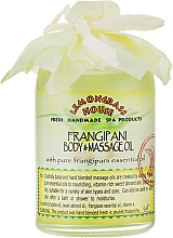 Парфумерія, косметика Олія для тіла "Франжипані" - Lemongrass House Frangipani Body & Massage Oil