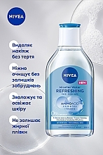 Освежающая мицеллярная вода для нормальной кожи лица, глаз и губ - NIVEA Refreshing Micellar Water — фото N3