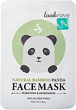 Духи, Парфюмерия, косметика Тканевая маска для лица с экстрактом бамбука - Look At Me Natural Bamboo Panda Face Mask