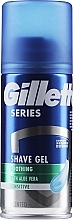 УЦІНКА Гель для гоління для чутливої шкіри - Gillette Series Sensitive Skin Shave Gel for Men * — фото N9