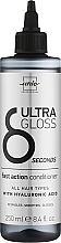Духи, Парфюмерия, косметика Ламелярный кондиционер - Unic Ultra Gloss 8 Second Conditioner