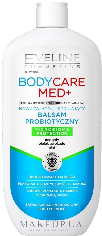 Пробиотический лосьон - Eveline Body Care Med Probiotic Lotion — фото 350ml