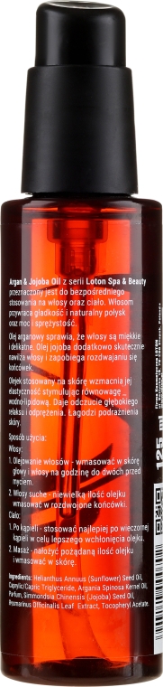 Олія для волосся і тіла - Loton Argan & Jojoba Oil — фото N2