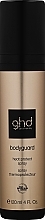 Спрей для термозахисту волосся  - Ghd Style Heat Protect Spray — фото N1