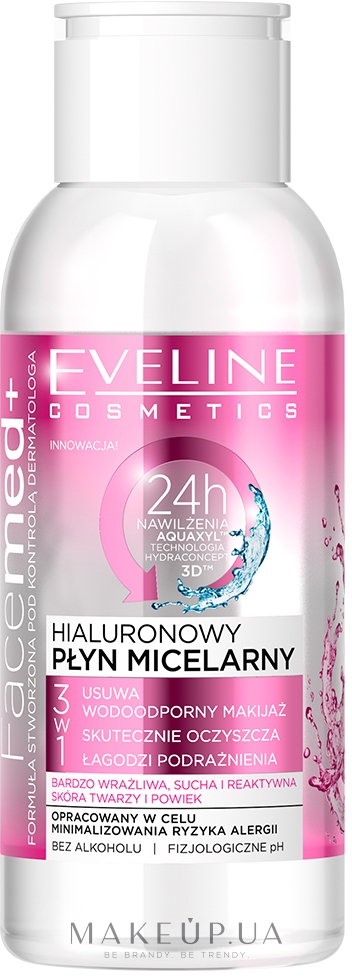 Гиалуроновая мицеллярная вода - Eveline Cosmetics Facemed+ — фото 100ml