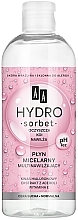 Духи, Парфюмерия, косметика Увлажняющая мицеллярная вода - AA Hydro Sorbet Micellar Lotion