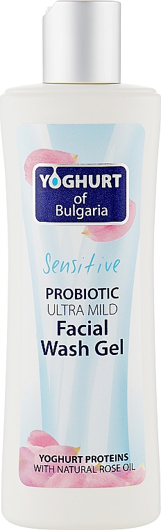 Гель-пінка для вмивання - Yoghurt of Bulgaria Sensitive Probiotic Ultra Mild Wash Gel — фото N5