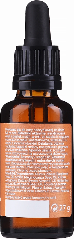 Олія для капілярної шкіри - Fitomed Oil For Capillary Skin — фото N3
