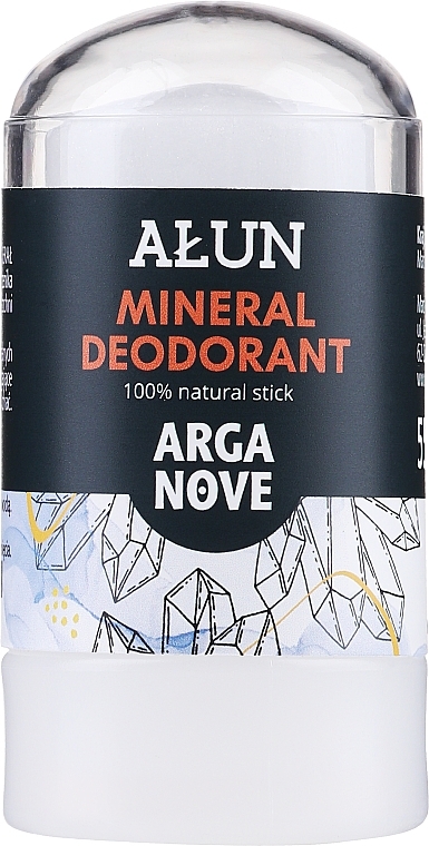 Дезодорант-стик калиевых квасцов минеральный без отдушек - Arganove Aluna Deodorant Stick