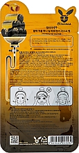 Очищающая питательная маска с древесным углем и медом - Elizavecca Black Charcoal Honey Deep Power Ringer Mask Pack — фото N5