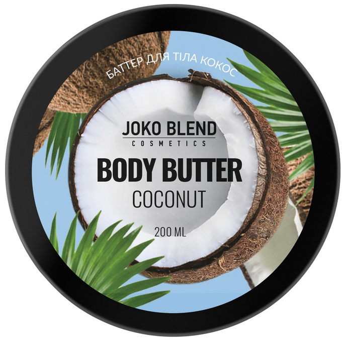 Крем-баттер для тела - Joko Blend Coconut Body Butter — фото N2