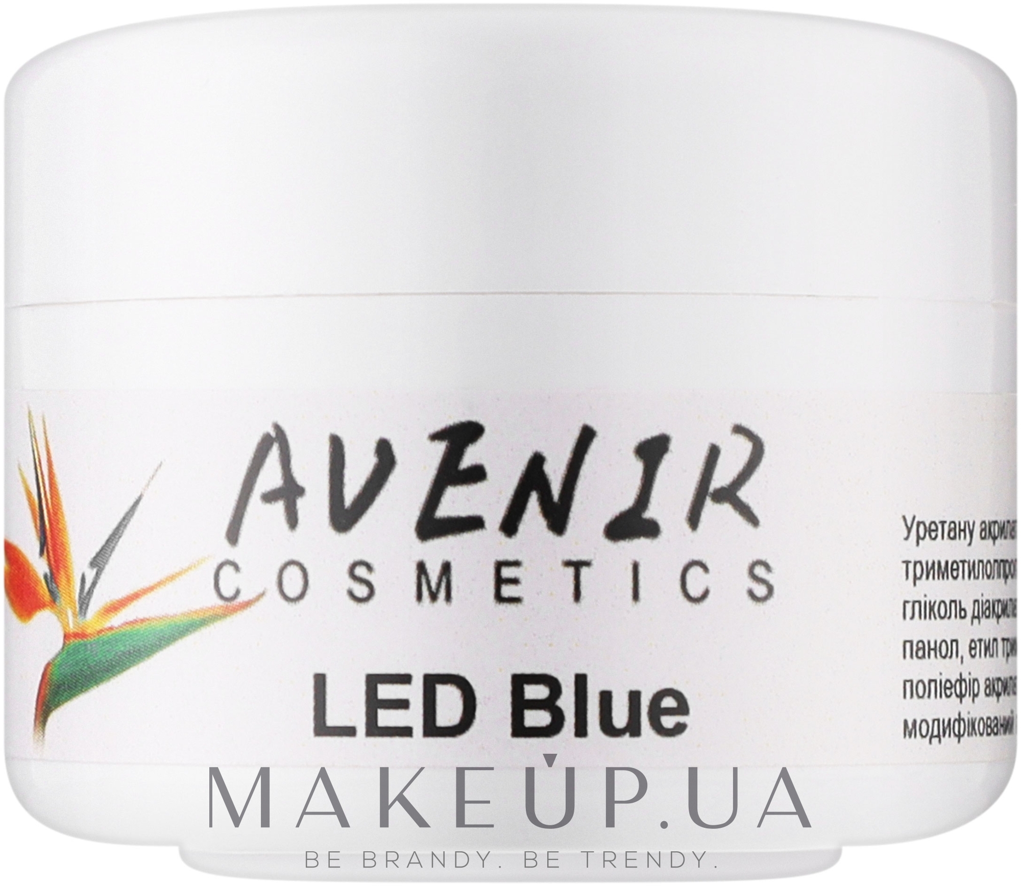 Гель для наращивания ногтей - Avenir Cosmetics LED Blue — фото 30ml