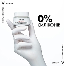 Розгладжувальний крем з гіалуроновою кислотою для корекції зморшок, для нормальної та комбінованої шкіри обличчя - Vichy Liftactiv H. A. — фото N9