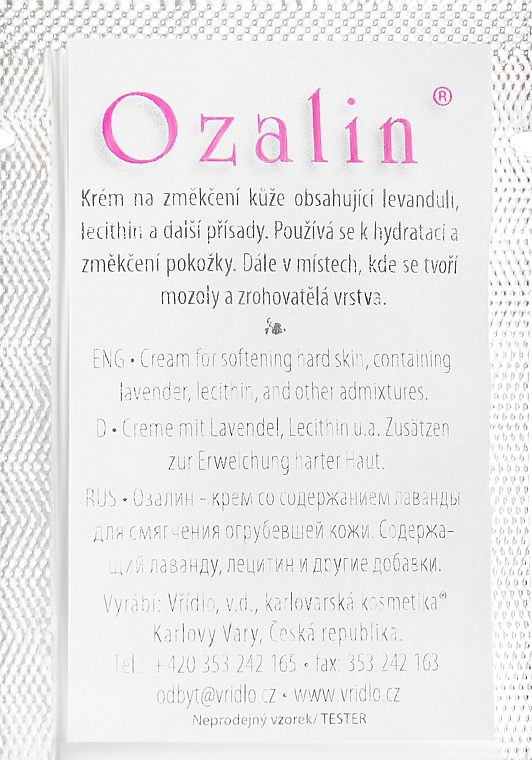 Лавандовый крем для лечения сухой или потрескавшейся кожи - Vridlo Карловарська косметика Ozalin (пробник)