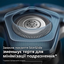 Електробритва для сухого й вологого гоління - Philips Series 7000 S7786/55 — фото N7