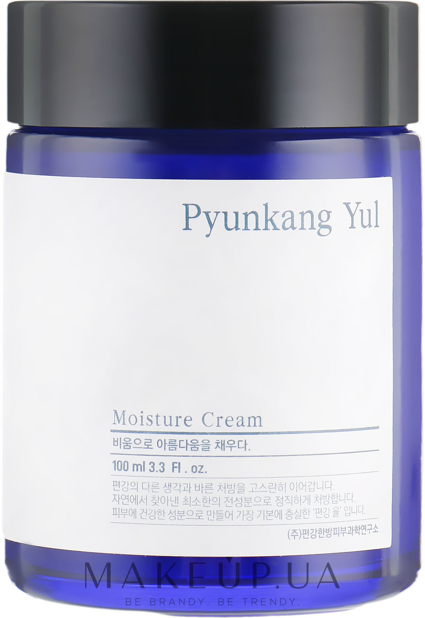 Зволожувальний крем - Pyunkang Yul Moisture Cream — фото 100ml