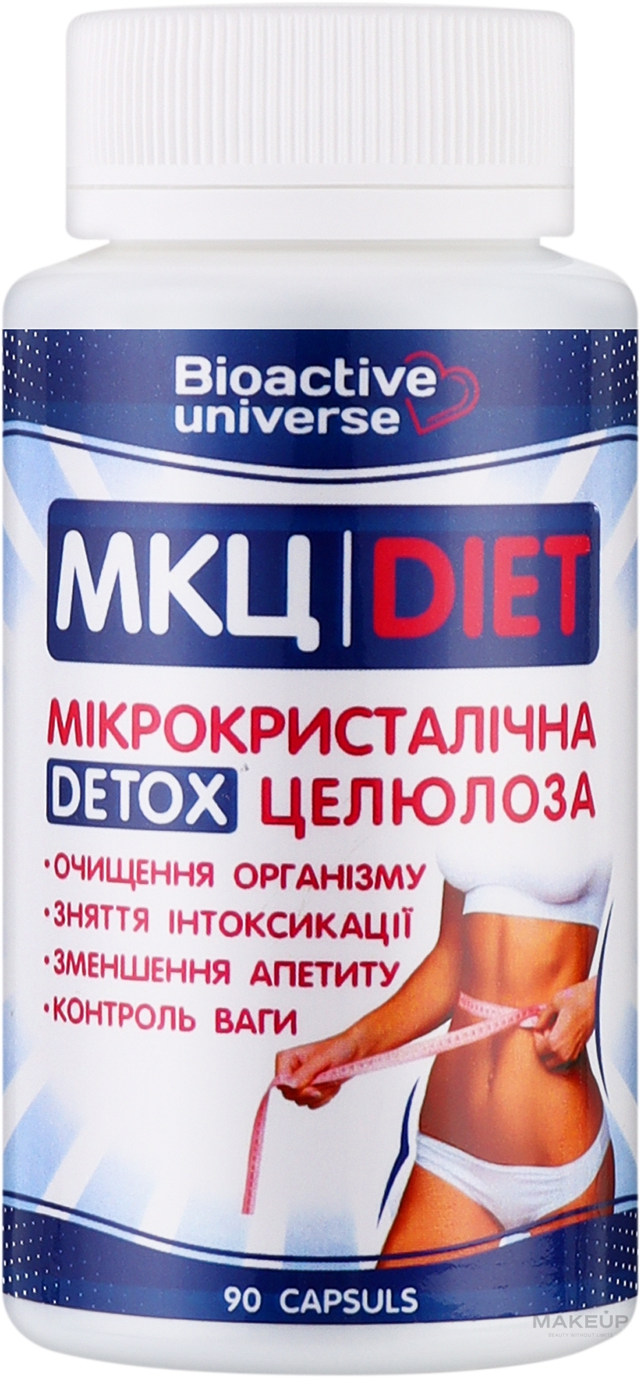 Мікрокристалічна целюлоза  "МКЦ Diet", капсули - Bioactive Universe  — фото 90шт