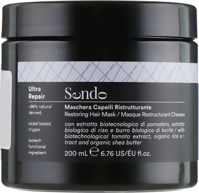 Відновлювальна маска для пошкодженого волосся - Sendo Ultra Repair Restoring Hair Mask