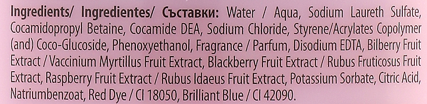 Крем для душу з малиною й ожиною - Revuele Fruity Shower Cream Raspberry and Blackberry — фото N3