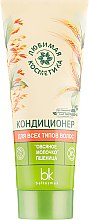 Парфумерія, косметика Кондиціонер для всіх типів волосся - Belkosmex Любимая косметика