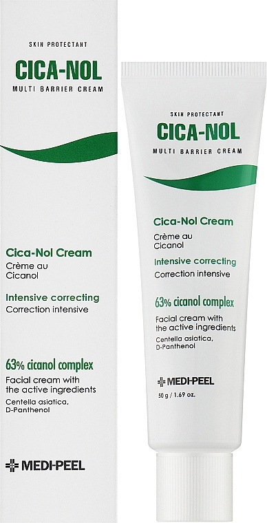 Фітокрем для чутливої шкіри - Medi-Peel Phyto Cica-Nol Cream — фото N2
