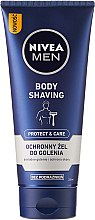 Парфумерія, косметика Гель для гоління - NIVEA MEN Body Shaving Gel