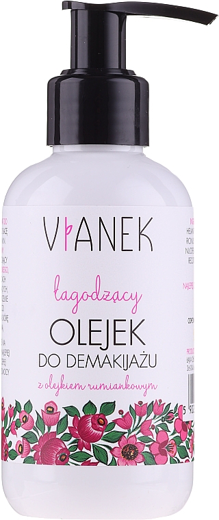 Набор - Vianek (oil/150 ml + night/cream/50ml + mask/10ml) — фото N4