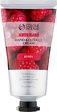 Крем для рук "Живильний" - Colour Intense Hand & Cuticle Berry Cream — фото N1
