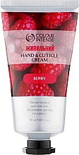 Парфумерія, косметика Крем для рук "Живильний" - Colour Intense Hand & Cuticle Berry Cream