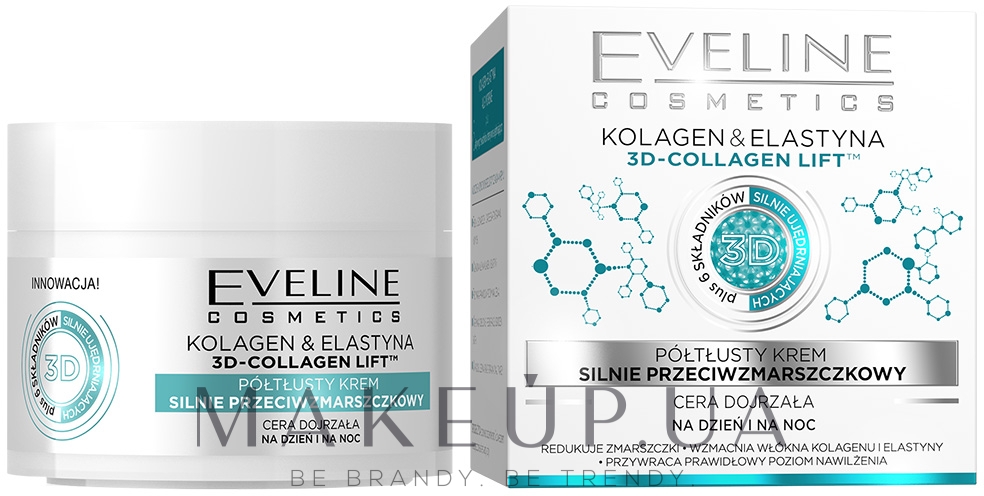 Коллаген косметика отзывы. Eveline Cosmetics коллаген & эластин полужирный крем активное омоложение. Крем Эвелин коллаген эластин. Эвелин крем для тела с гиалуроновой. Conslyлифтинг-крем для лица с коллагеном Collagen Lifting & Firming Cream, 70мл.