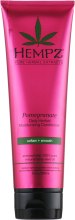 Парфумерія, косметика Кондиціонер для волосся "Гранат" зволожувальний - Hempz Daily Herbal Moisturizing Pomegranate Conditioner