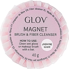 Парфумерія, косметика Мило для очищення косметичного приладдя "Жасмин" - Glov Magnet Brush & Fiber Cleanser Jasmine