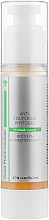 Духи, Парфюмерия, косметика Фитогель для лица Антикуперозный - Green Pharm Cosmetic Anticouperose Phytogel PH 5,5