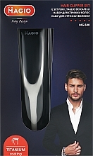 Машинка для підстригання волосся MG-580 - Magio — фото N2