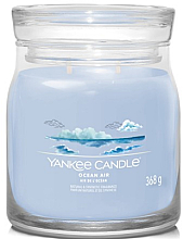 Ароматическая свеча в банке "Ocean Air", 2 фитиля - Yankee Candle Singnature  — фото N1