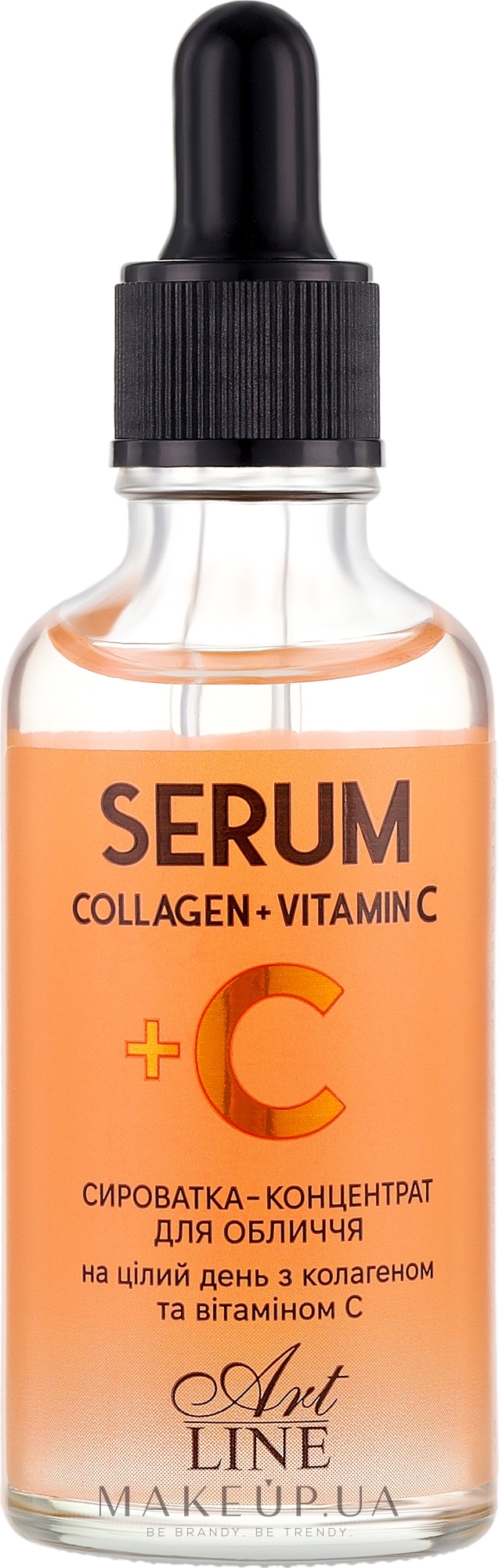 Сироватка-концентрат для обличчя з колагеном і вітаміном С - Art Line Serum Collagen + Vitamin C — фото 50ml