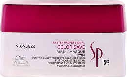 Духи, Парфюмерия, косметика Маска для окрашенных волос - Wella Professionals Wella SP Color Save Mask