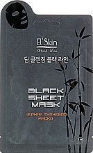 Духи, Парфюмерия, косметика Черная тканевая маска для лица - Skinlite El'Skin Black Sheet Mask