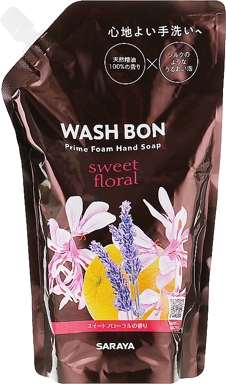 Мило-піна для рук з ароматом квітів - Wash Bon Prime Foam Hand Wash (дой-пак) — фото N1
