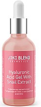 Духи, Парфюмерия, косметика Сыворотка-гель для лица - Joko Blend Hyaluronic Acid Gel With Snail Extract