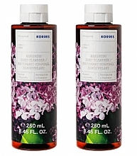 Духи, Парфюмерия, косметика Набор - Korres Body Cleancer Lilac (shower/gel 250ml + shower/gel 250ml)