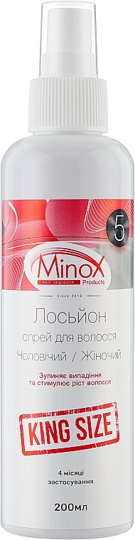 УЦЕНКА Лосьон-спрей для роста волос - MinoX 5 Lotion-Spray For Hair Growth * — фото N7