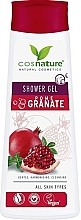Ухаживающий гель для душа "Гранат" - Cosnature Shower Gel Pomegranate — фото N1