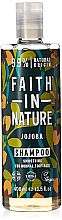 Шампунь для нормальных и сухих волос "Жожоба" - Faith In Nature Jojoba Shampoo — фото N1