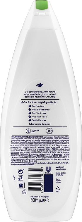 Крем-гель для душу "Сяяння шкіри" - Dove Care By Nature Glowing Shower Gel — фото N2