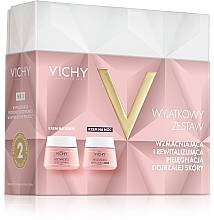 Набір - Vichy Neovadiol Rose Platinium (d/cr/50ml + n/cr/50ml) — фото N1