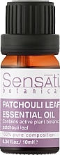 Эфирное масло "Пачули" - Sensatia Botanicals Patchouli Leaf Essential Oil — фото N1