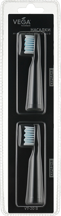Насадки для электрической зубной щетки, VT-600В, черные - Vega — фото N1