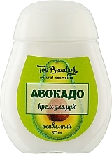 Крем для рук "Авокадо" - Top Beauty Hand Cream — фото N1